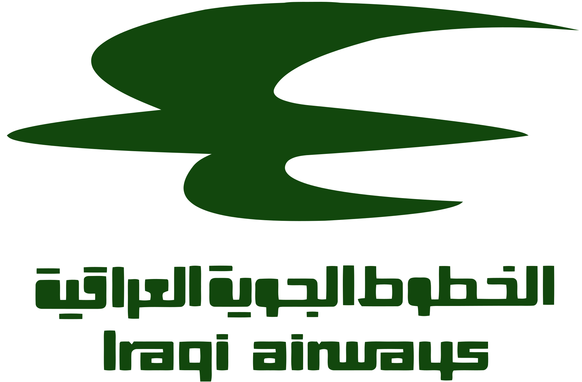 Iraqi_Airways_logo_PNG1